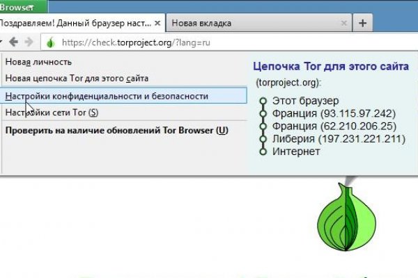 Кракен сайт официальный ссылка kraken clear com