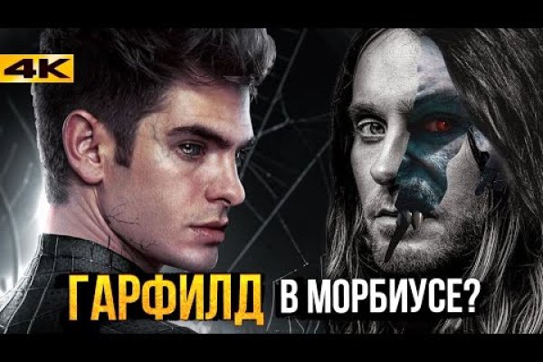 Кракен официальный сайт 2krnk cc