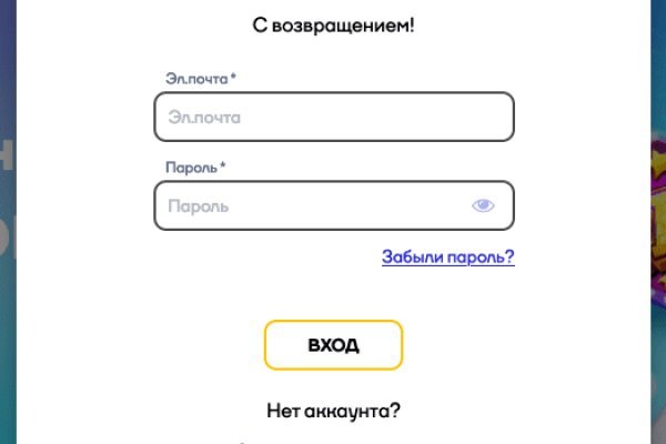 Зеркала тор