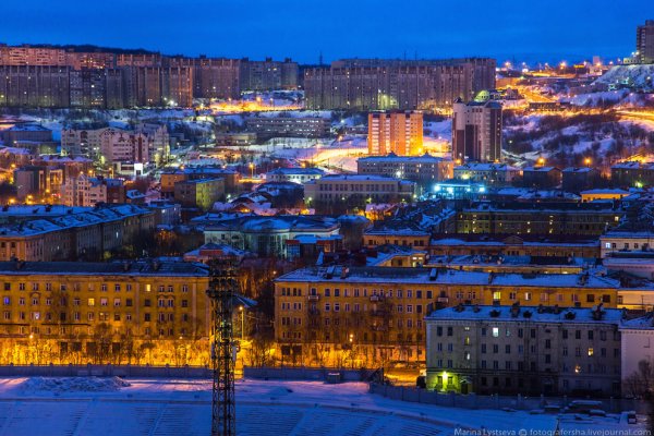 Кракен в россии наркотик