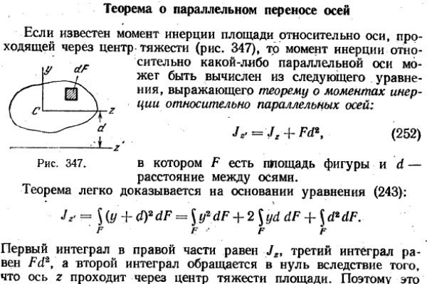 Ссылка на сайт кракен в тор