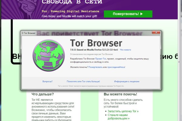 Kra9at