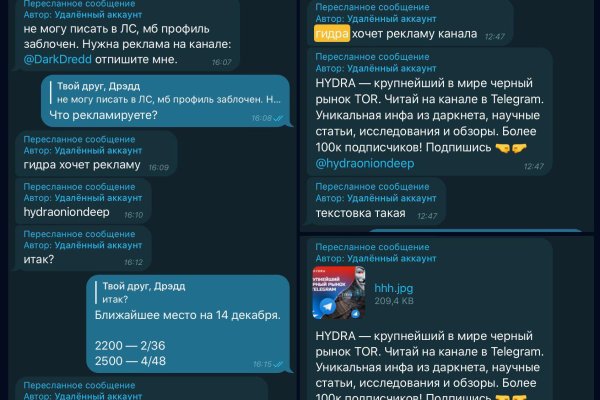 Кракен наркошоп сайт