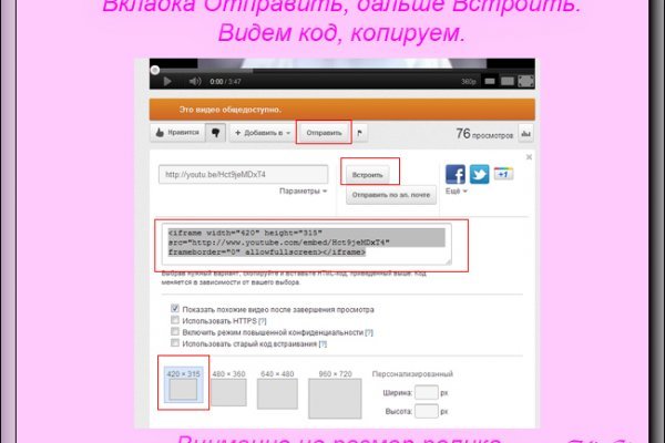 Кракен сайт 2krnk cc