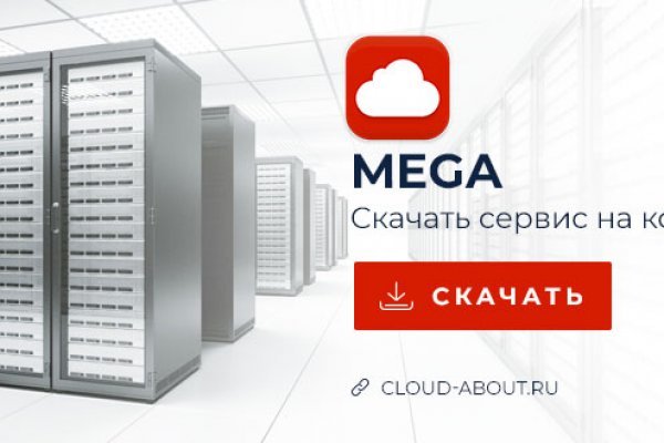 Кракен войти