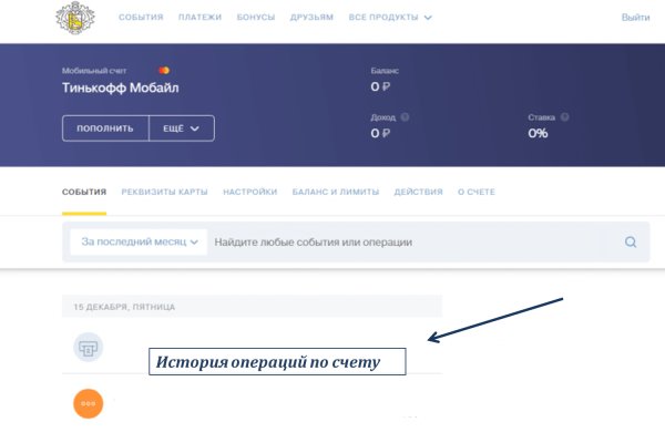 Кракен актуальные ссылки на сегодня