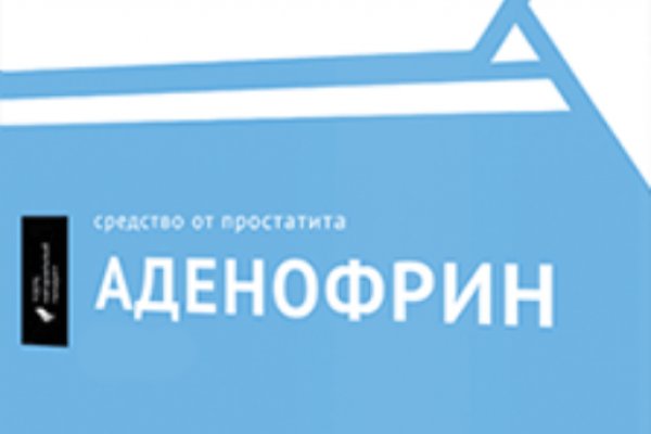 Удалился аккаунт кракен