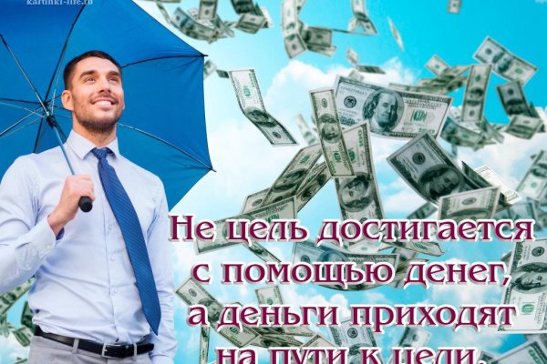 Кракен сайт kraken014 com