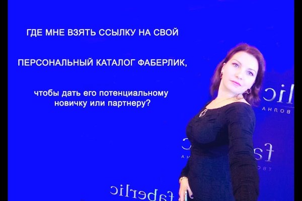 Кракен сайт krakens13 at