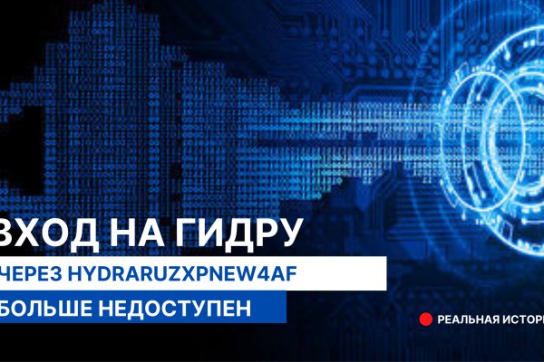 Кракен шоп krakenweb site