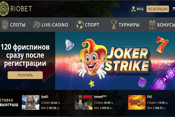 Кракен через обычный браузер