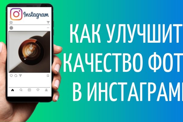 Каталог онион сайтов