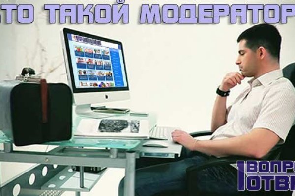 Kraken marketing lab