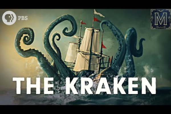 Kraken ссылка kraken014 com