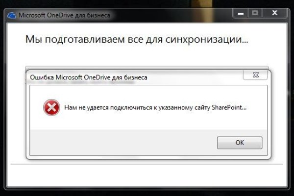 Ссылка кракен vtor run