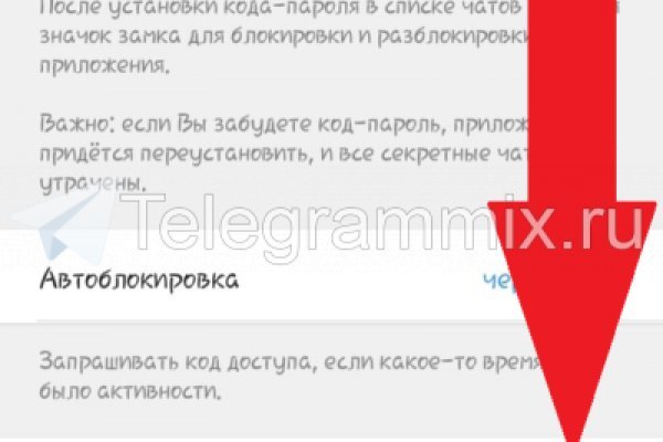 Кракен at сегодня работает ли