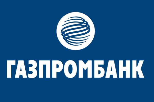 Кракен ссылки тор рабочая