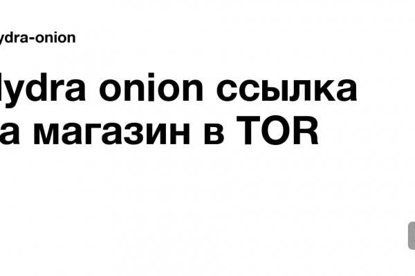 Найдется все kraken 2krn cc что это