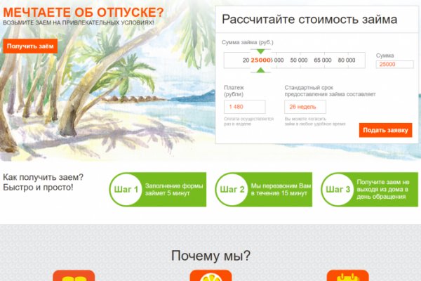Кракен купить наркоту