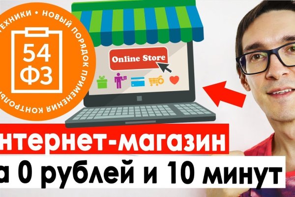 Ссылки на сайты даркнета
