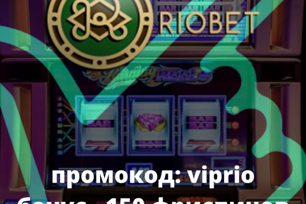 Как пополнить кошелек на кракене