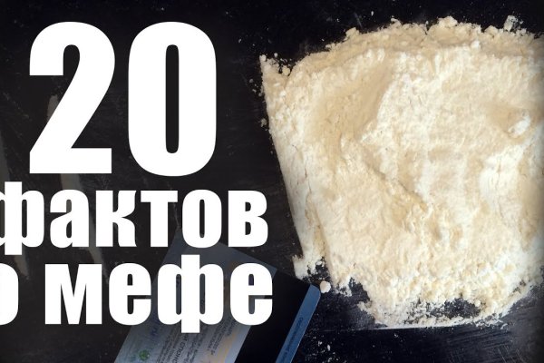 Кракен шоп ссылки