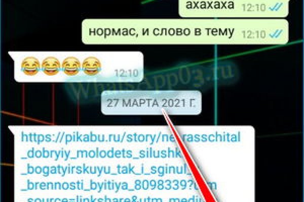 Кракен шоп нарк