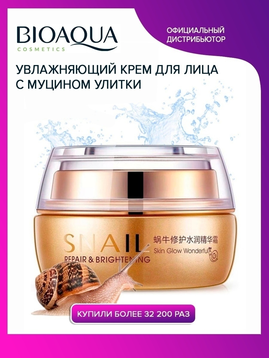 Кракен сайт 2krnk cc