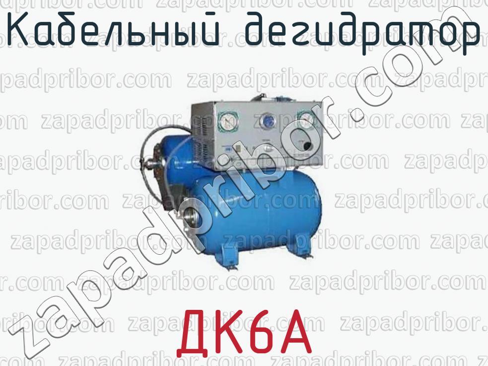Кракен ссылка kraken