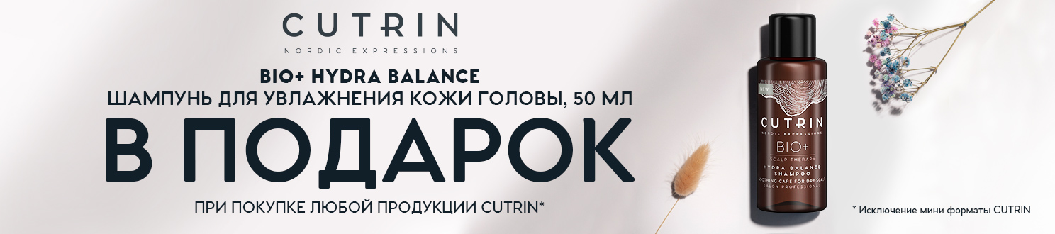 Регистрация на кракен