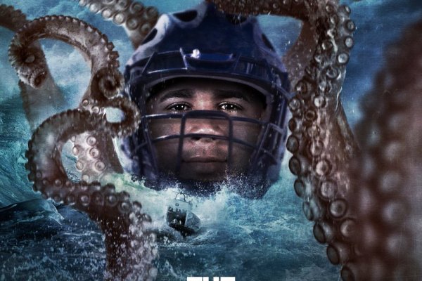 Kraken маркетплейс