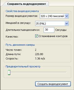 Кракен маркетплейс тор