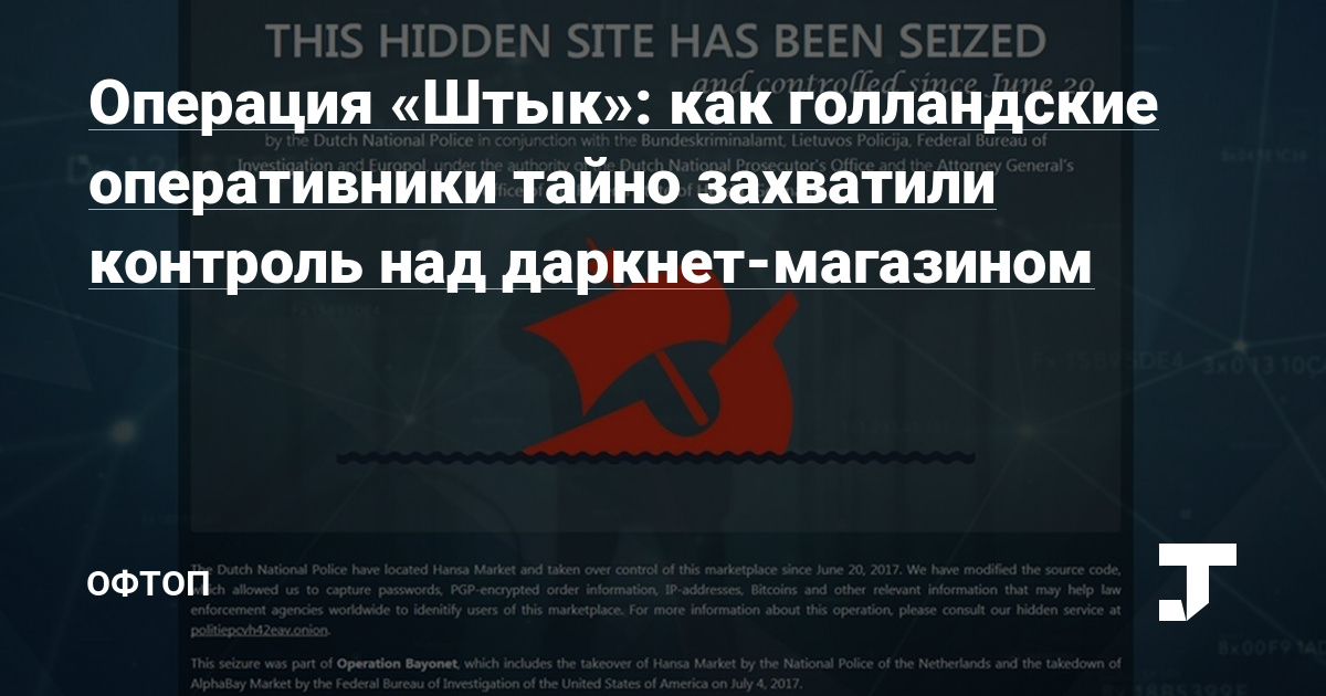 Зеркало kraken тор ссылка рабочее